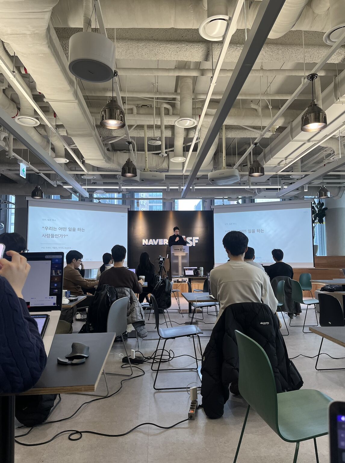 AI Native Camp 강의 현장
